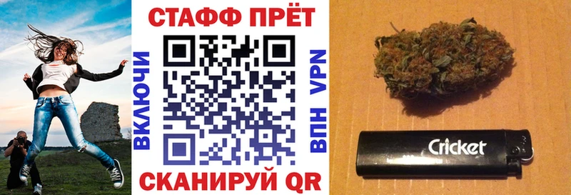 Купить наркоту Лесосибирск Конопля Мефедрон COCAIN A PVP Гашиш