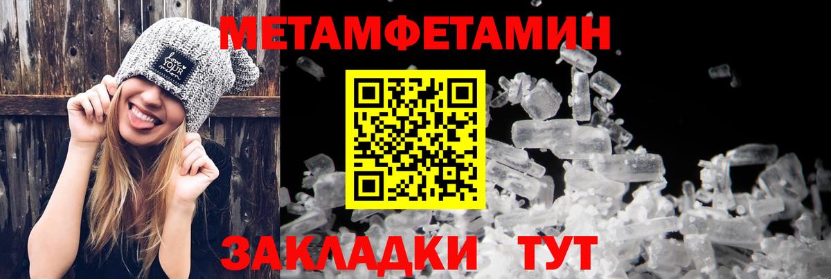 Amphetamine VHQ Лесосибирск