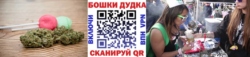 Еда ТГК конопля  мега как зайти  Лесосибирск 