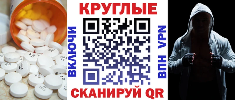 Ecstasy 99%  кракен онион  Лесосибирск 
