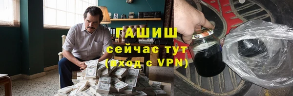 кокаин VHQ Елабуга