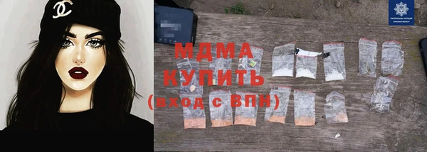 мет Алзамай