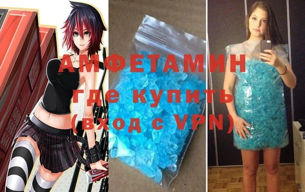 сатива Алексин