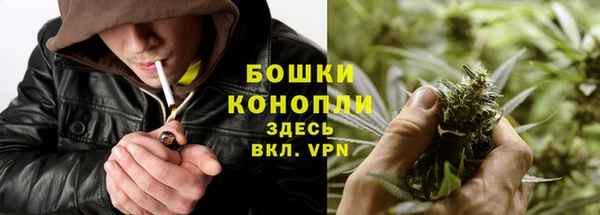 мет Алзамай