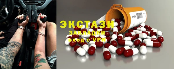 мет Алзамай