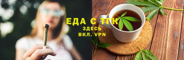 мет Алзамай