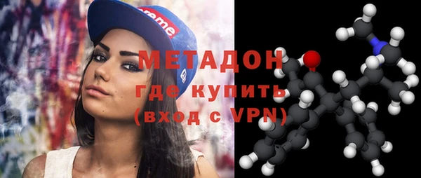 гашик Алексеевка