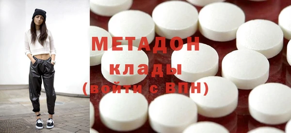 мет Алзамай