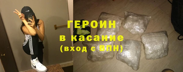 гашик Алексеевка