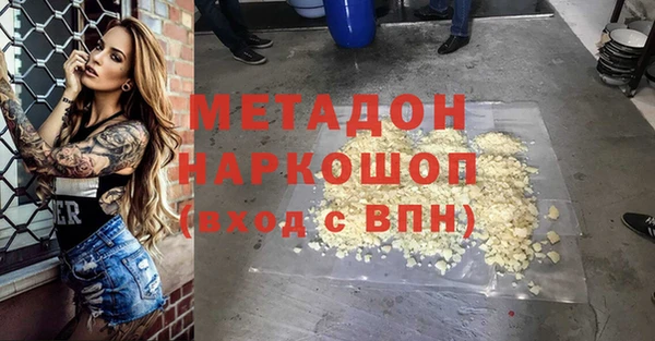мет Алзамай