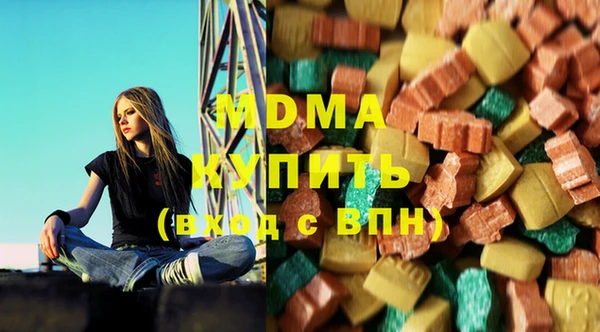 гашик Алексеевка