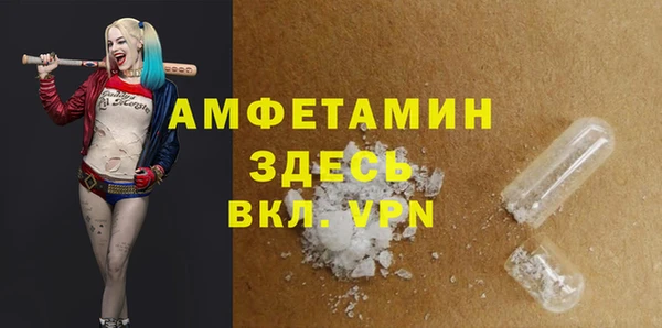 мет Алзамай