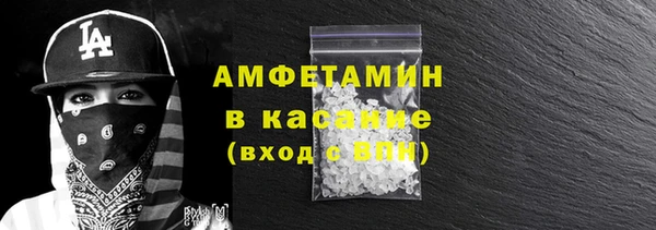 гашик Алексеевка