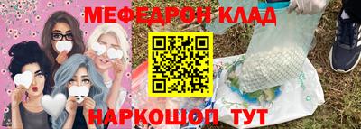 прущий лед Дубна