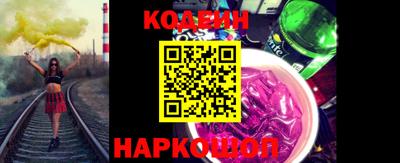 мефедрон VHQ Донской