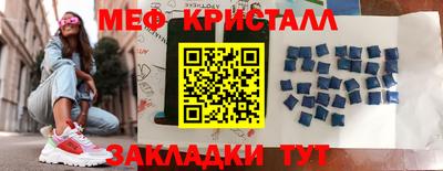 гидропоника Азнакаево