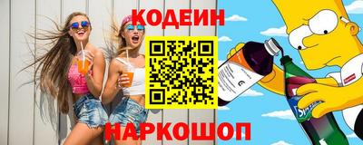 мефедрон VHQ Донской
