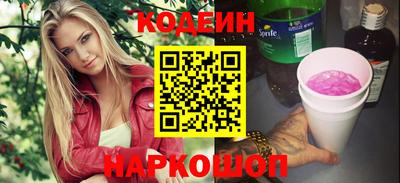 прущий лед Дубна