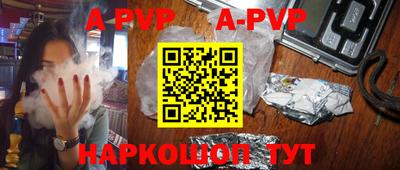 прущий лед Дубна