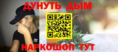 прущий лед Дубна