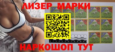 прущий лед Дубна