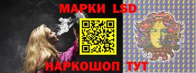 прущий лед Дубна