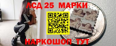мефедрон VHQ Донской