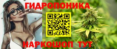 синтетический гашиш Донецк
