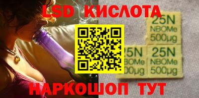прущий лед Дубна