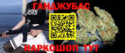 мефедрон VHQ Донской