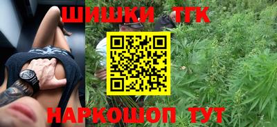 мескалин Абинск