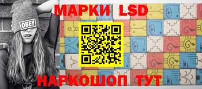 мефедрон VHQ Донской