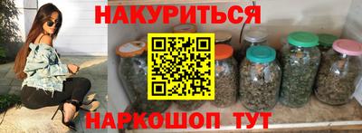 тгк Азнакаево