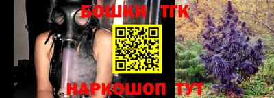 мефедрон VHQ Донской