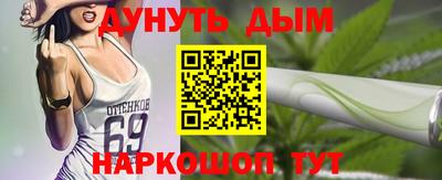 сатива Абакан