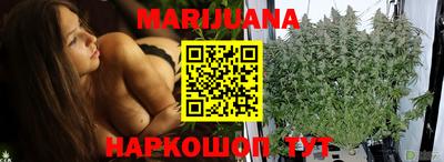 мефедрон VHQ Донской