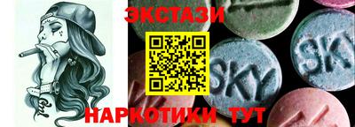мефедрон VHQ Донской
