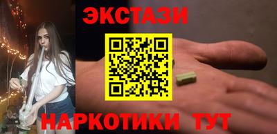 прущий лед Дубна