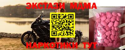 прущий лед Дубна