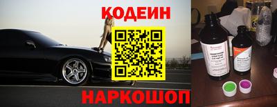 мефедрон VHQ Донской