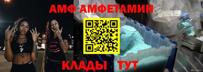 прущий лед Дубна