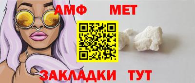 прущий лед Дубна
