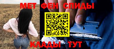 сатива Абакан