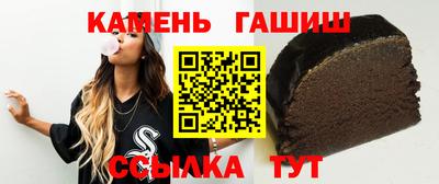 прущий лед Дубна