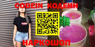 прущий лед Дубна