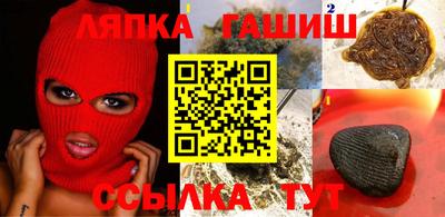 мефедрон VHQ Донской