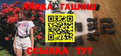 мефедрон VHQ Донской