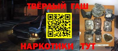 мефедрон VHQ Донской