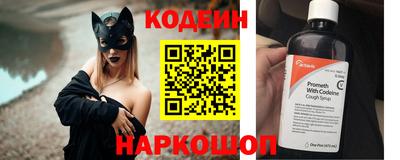 прущий лед Дубна