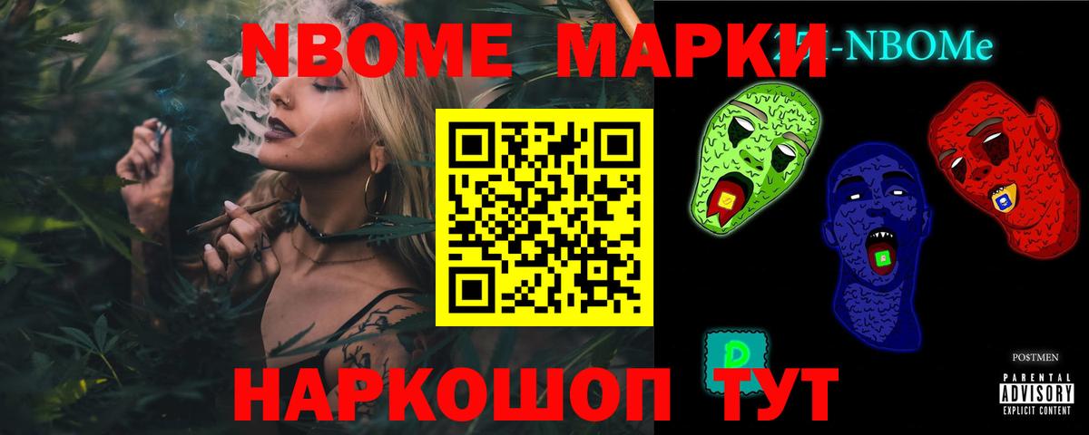 LSD-25 экстази ecstasy Лесосибирск